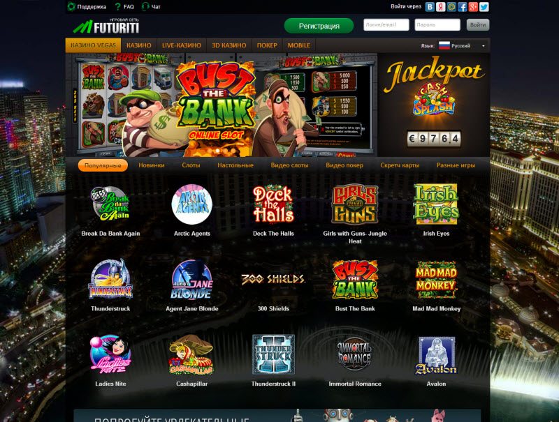Futuriti Casino Freispiele Futuriti Casino Freispiele
