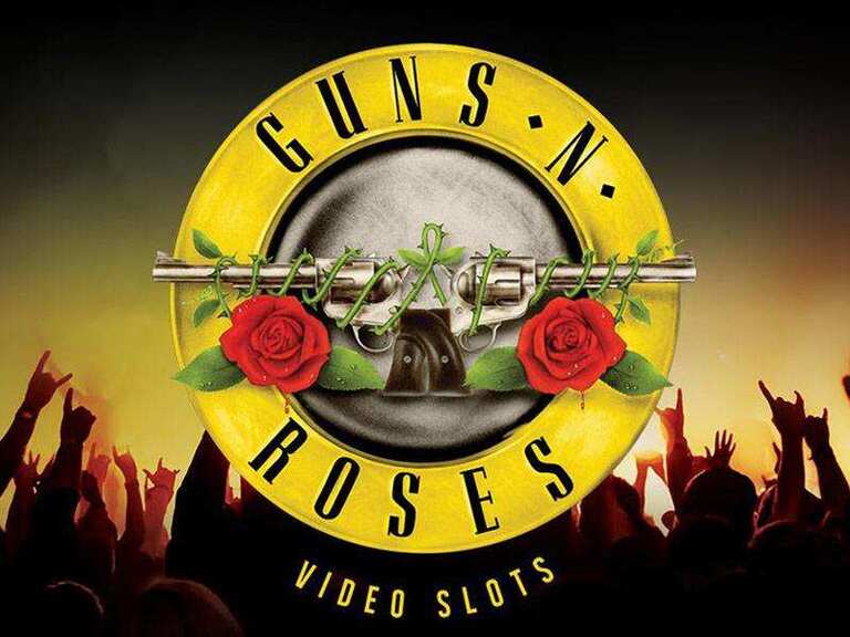 Guns N Roses Guns N Roses